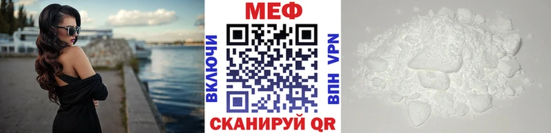 Купить наркотики цена Нальчик Cocaine  Амфетамин  Меф мяу мяу  МДМА  Бошки Шишки  ГАШИШ 