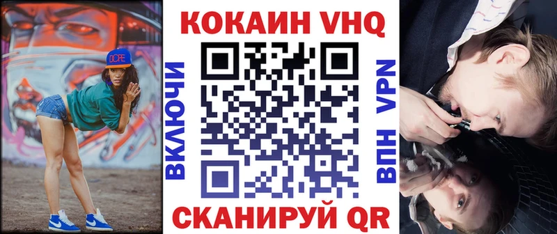 маркетплейс как зайти Нальчик КОКАИН Боливия сколько стоит