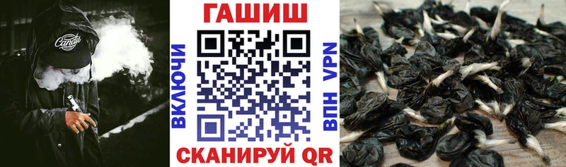 Гашиш 40% ТГК Нальчик