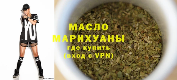 прущие грибы Нея