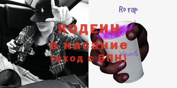 прущие грибы Нея