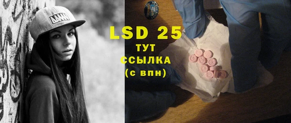 не бодяженный Надым