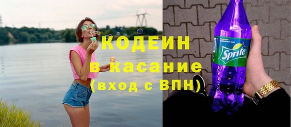 бошки Бабаево