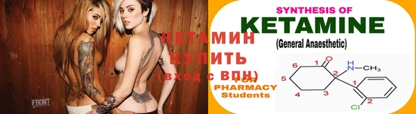 мет Нефтекумск