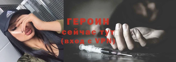 ешки Ахтубинск