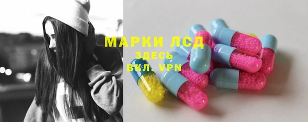 мет Нефтекумск