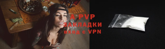 бошки Бабаево