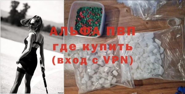 мет Нефтекумск