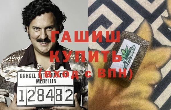 бошки Бабаево