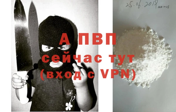 мет Нефтекумск