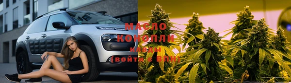 прущие грибы Нея